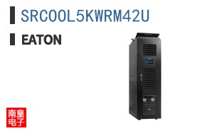 SRCOOL5KWRM42U