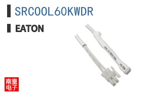 SRCOOL60KWDR