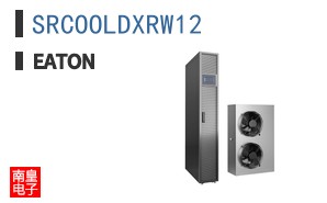 SRCOOLDXRW12