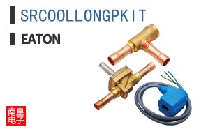SRCOOLLONGPKIT