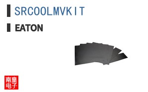 SRCOOLMVKIT