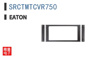 SRCTMTCVR750