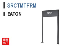 SRCTMTFRM