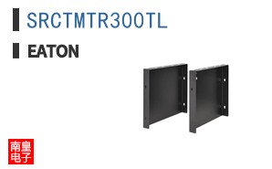 SRCTMTR300TL