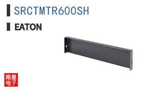 SRCTMTR600SH