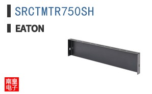 SRCTMTR750SH