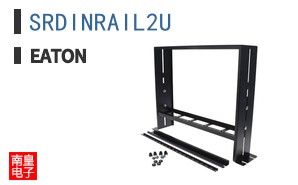 SRDINRAIL2U
