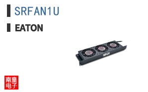 SRFAN1U