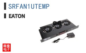 SRFAN1UTEMP