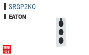 SRGP2KO
