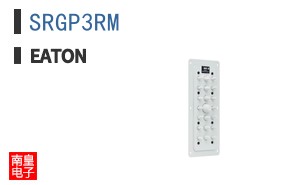 SRGP3RM
