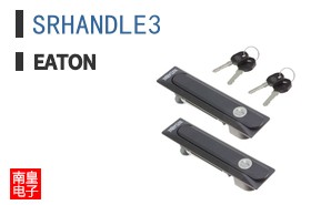 SRHANDLE3