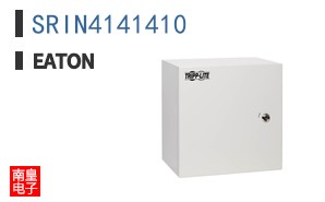 SRIN4141410
