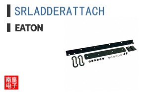 SRLADDERATTACH