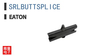 SRLBUTTSPLICE