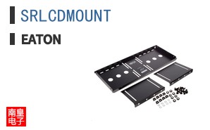 SRLCDMOUNT