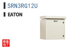 SRN3RG12U