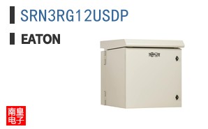 SRN3RG12USDP