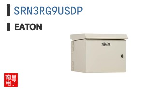 SRN3RG9USDP
