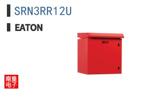 SRN3RR12U