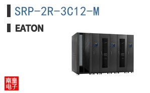 SRP-2R-3C12-M