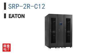 SRP-2R-C12