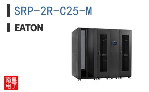 SRP-2R-C25-M