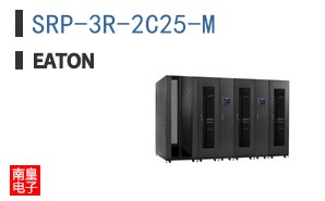 SRP-3R-2C25-M