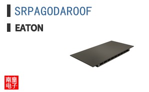 SRPAGODAROOF