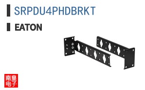 SRPDU4PHDBRKT