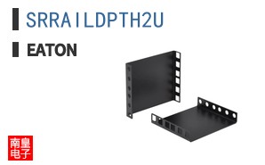 SRRAILDPTH2U