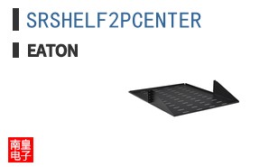 SRSHELF2PCENTER