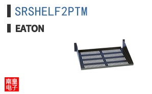 SRSHELF2PTM