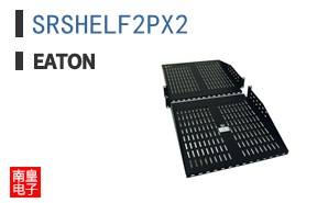 SRSHELF2PX2