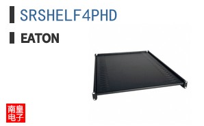 SRSHELF4PHD