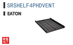 SRSHELF4PHDVENT