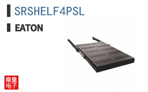 SRSHELF4PSL