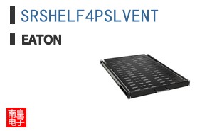 SRSHELF4PSLVENT