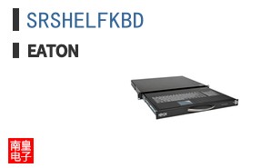 SRSHELFKBD