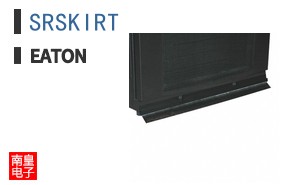 SRSKIRT