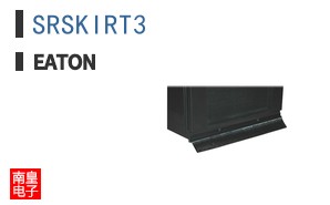 SRSKIRT3