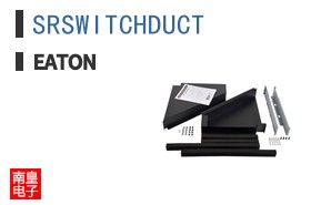 SRSWITCHDUCT