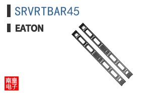 SRVRTBAR45