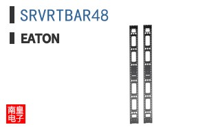SRVRTBAR48