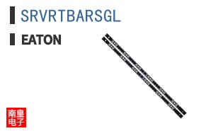 SRVRTBARSGL