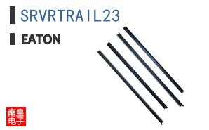 SRVRTRAIL23
