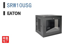 SRW10USG