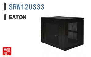 SRW12US33