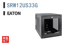 SRW12US33G