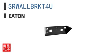 SRWALLBRKT4U
